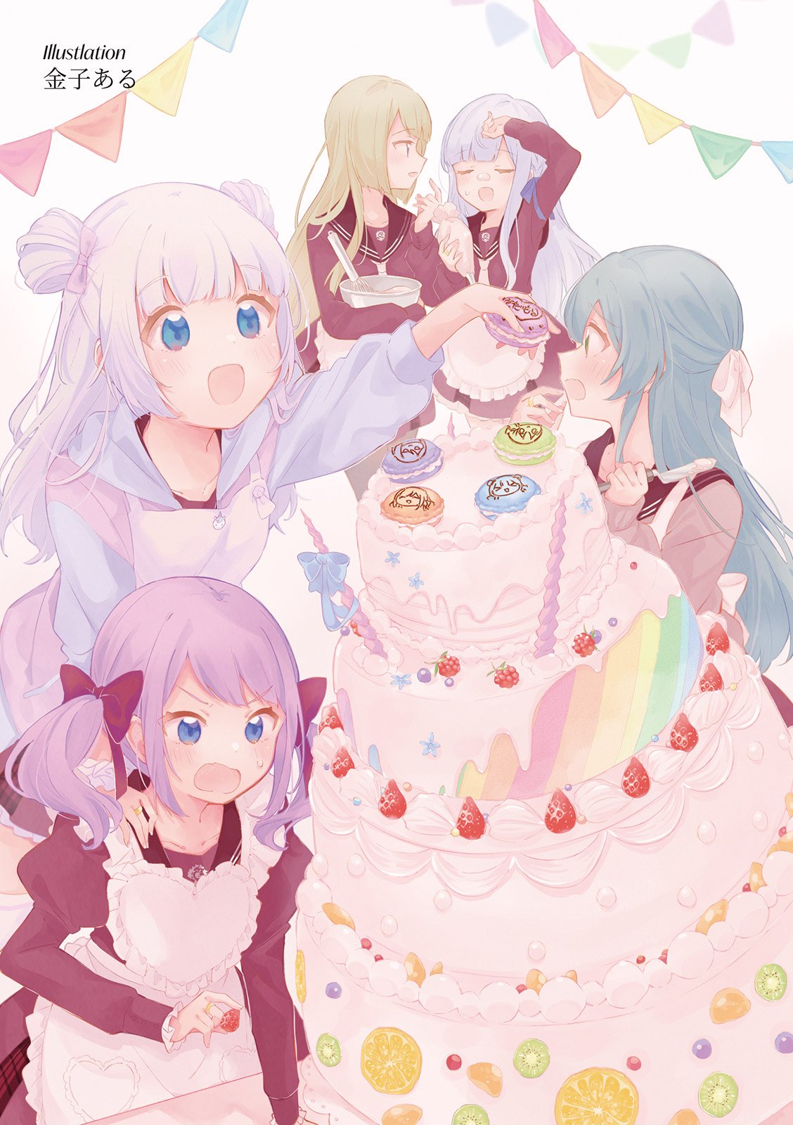 1卷彩页