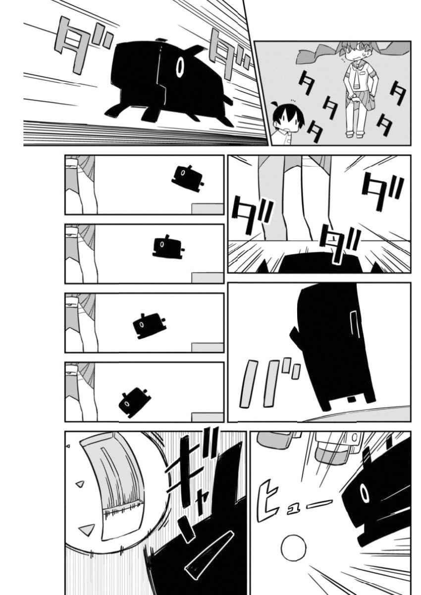 第26话