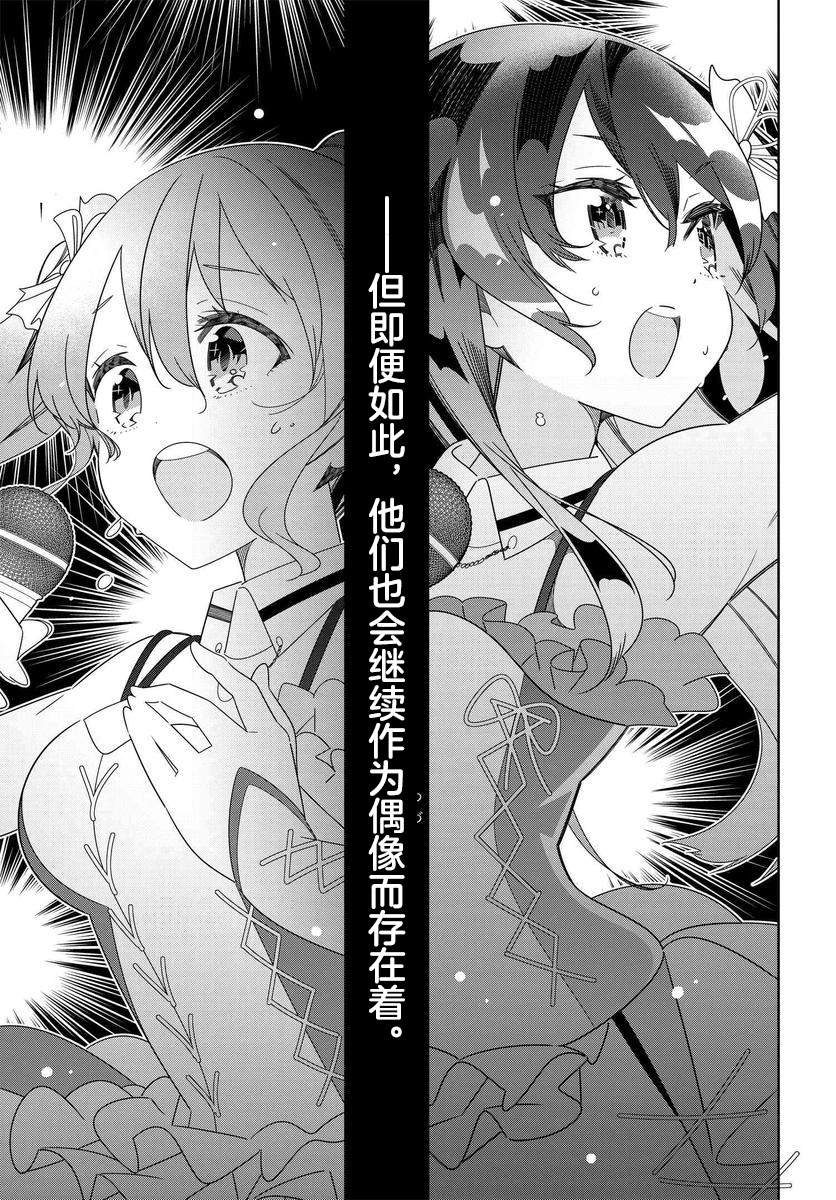 第1.1话