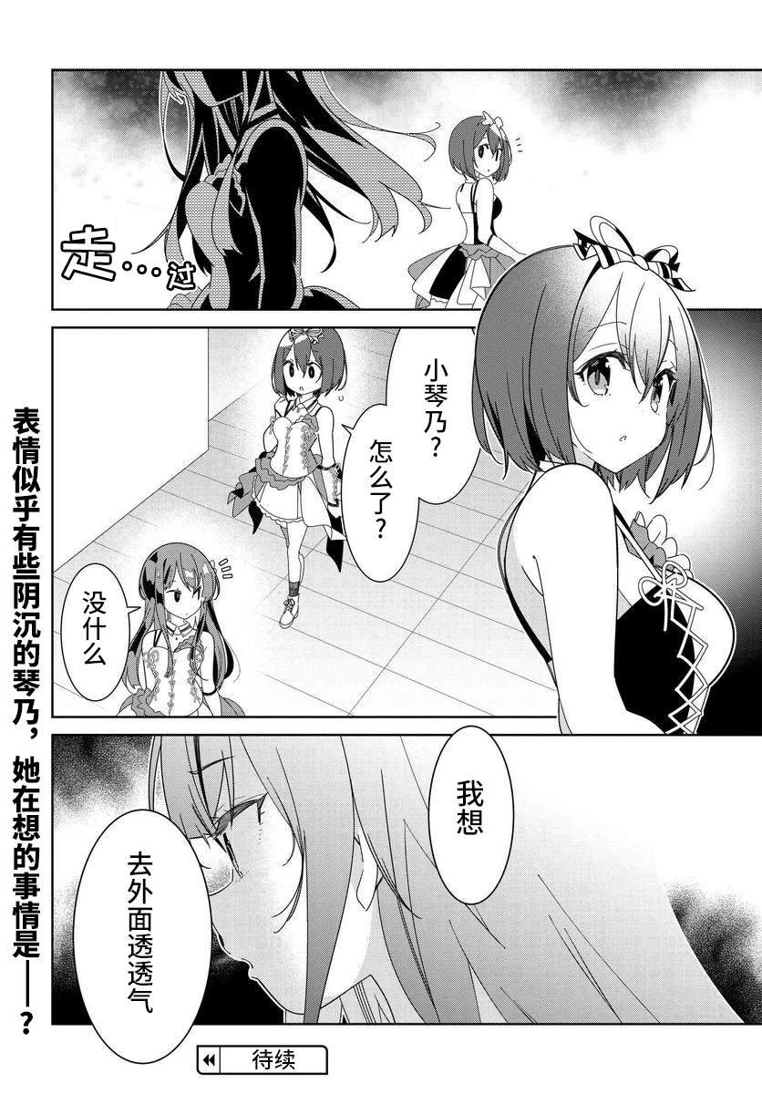 第1.1话