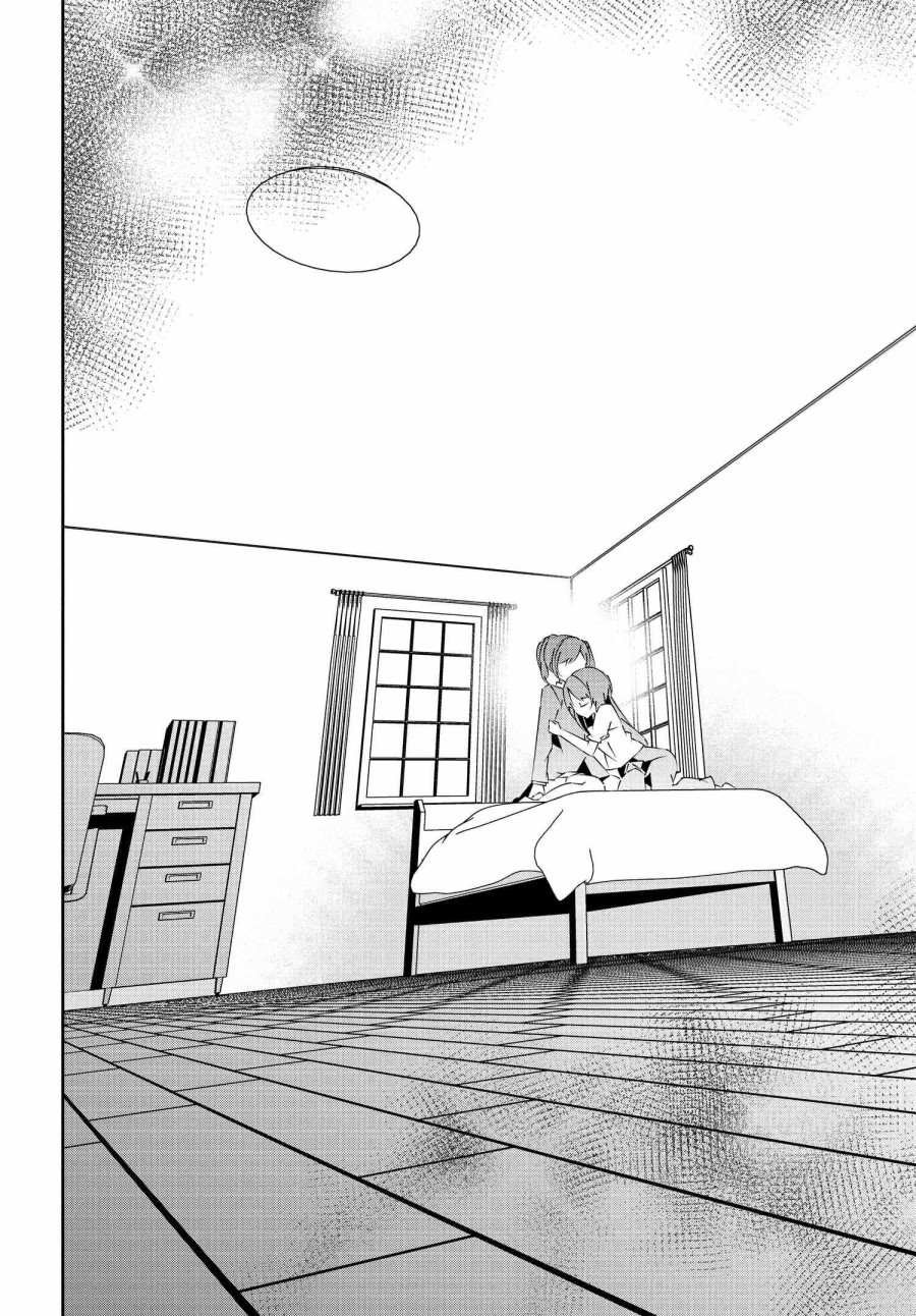 第17.2话