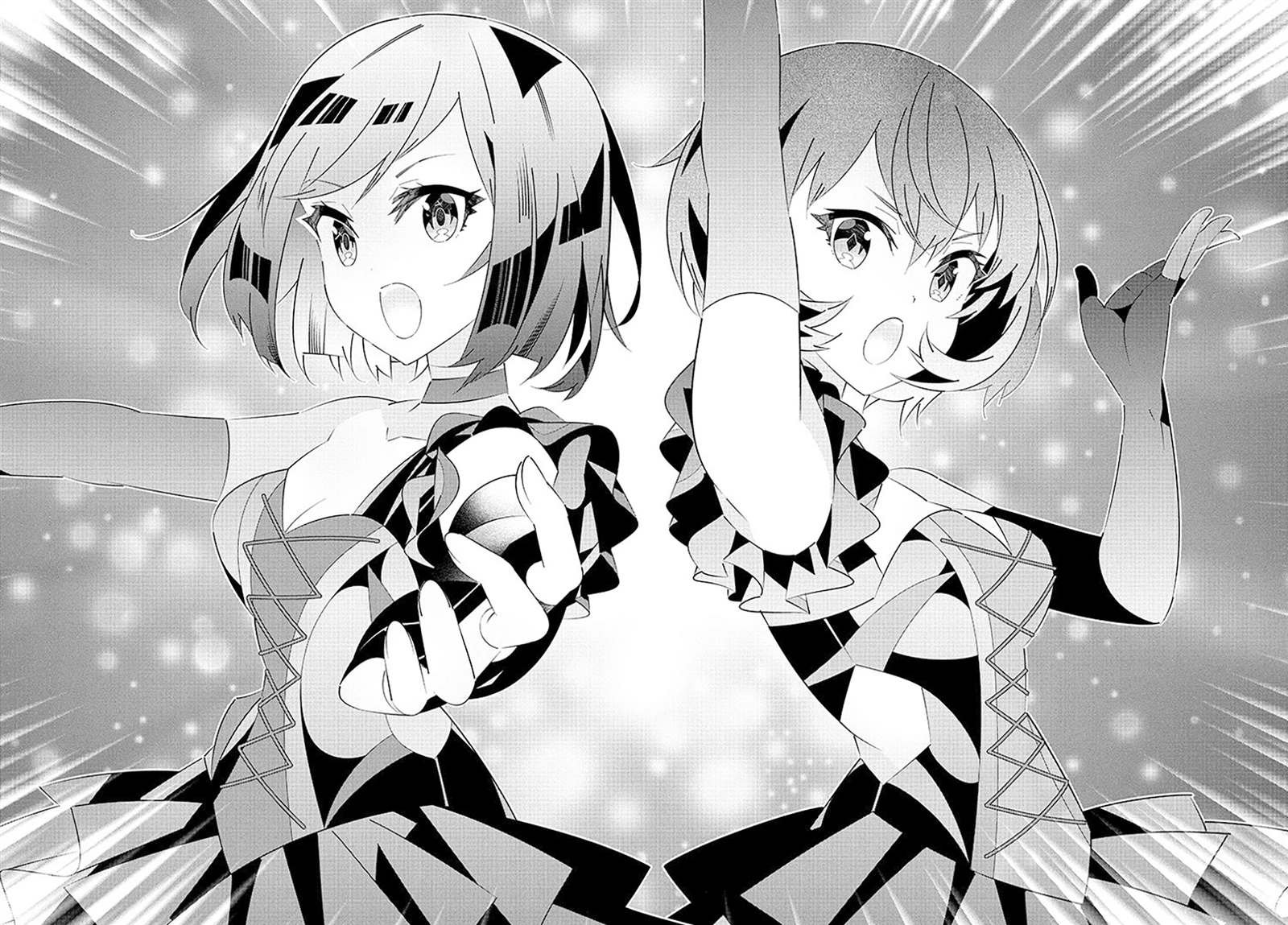 第19.3话