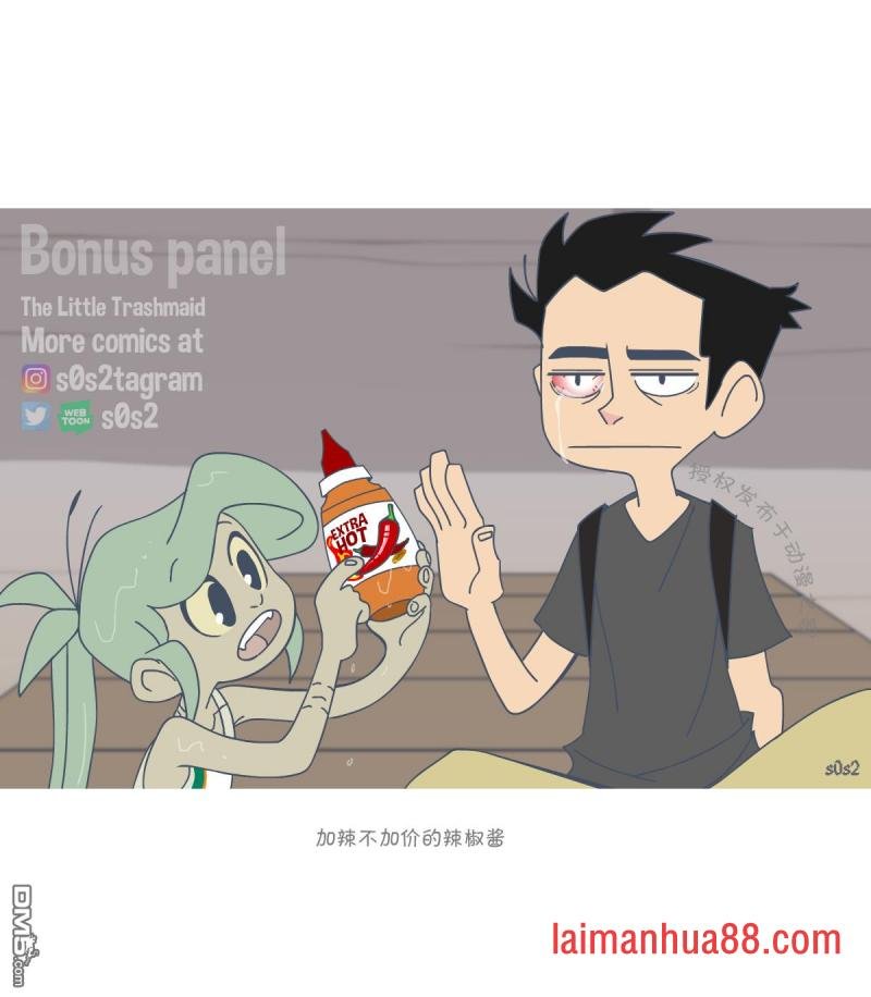 第47话后续