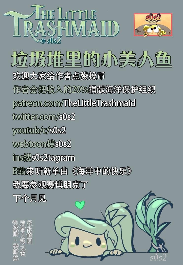 同人图53