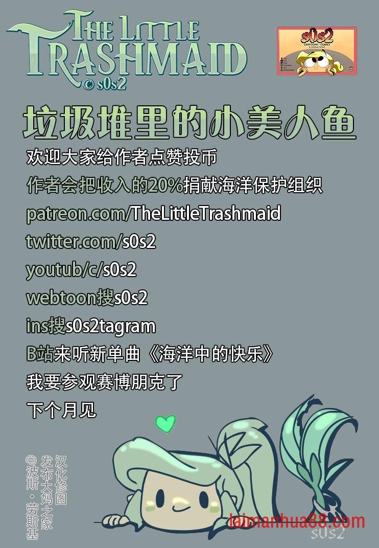 同人图54