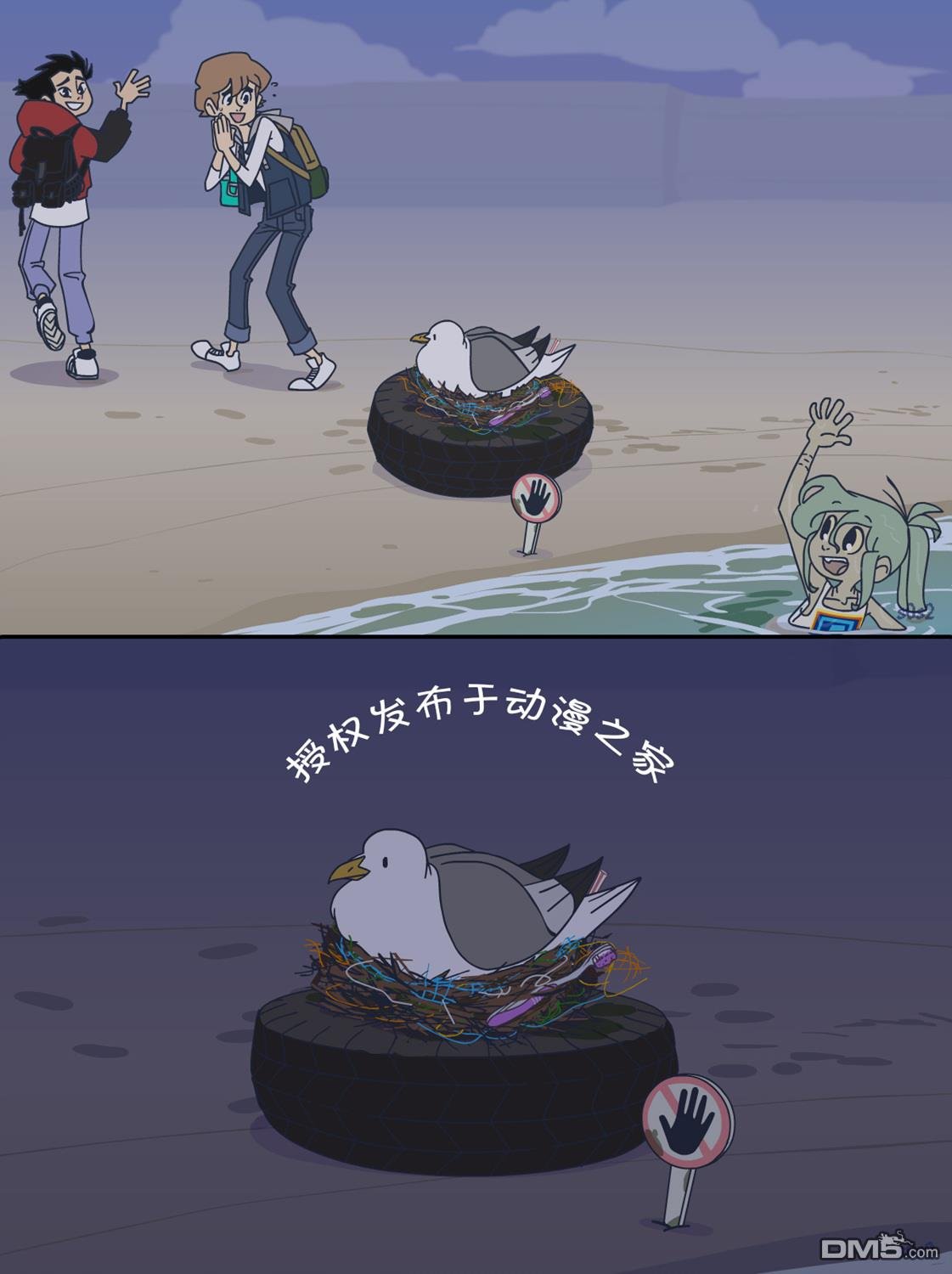第60话