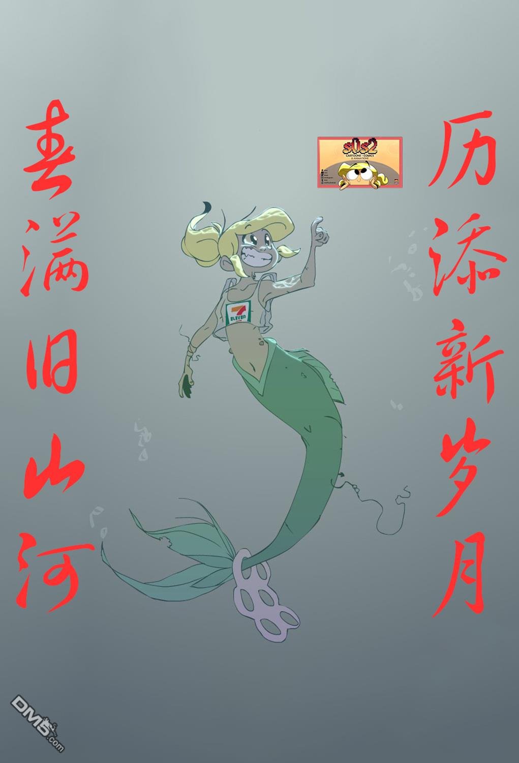 第63话