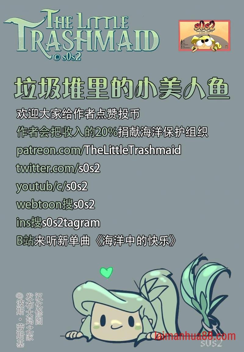 同人图69