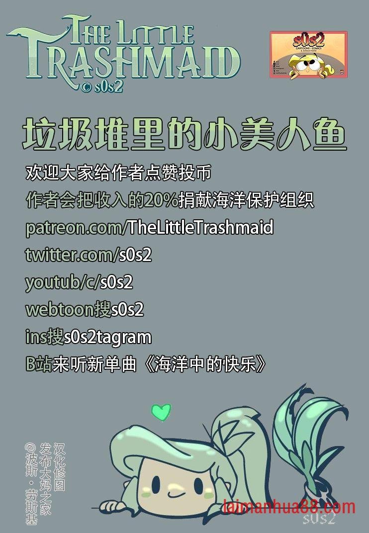 同人图72