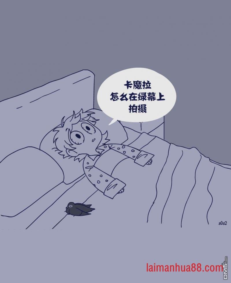 第77话
