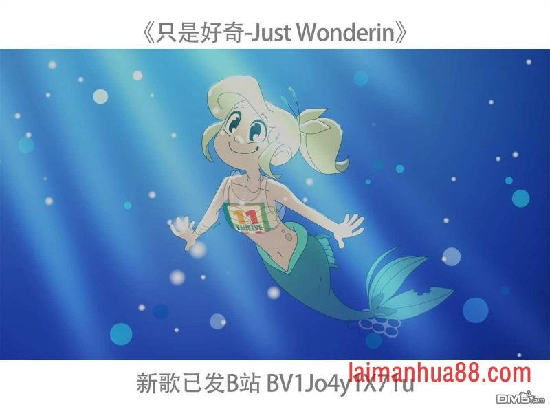 第89话