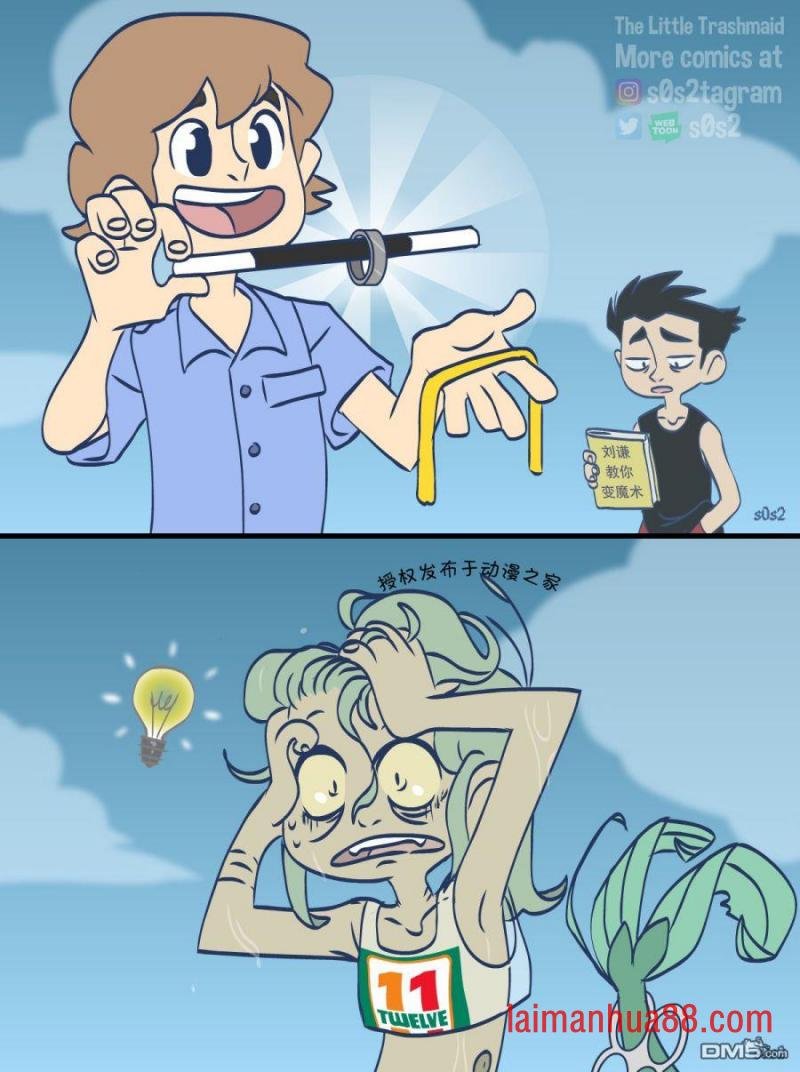 第91话