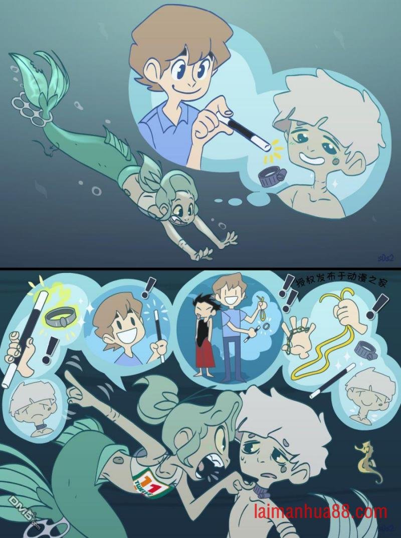 第91话