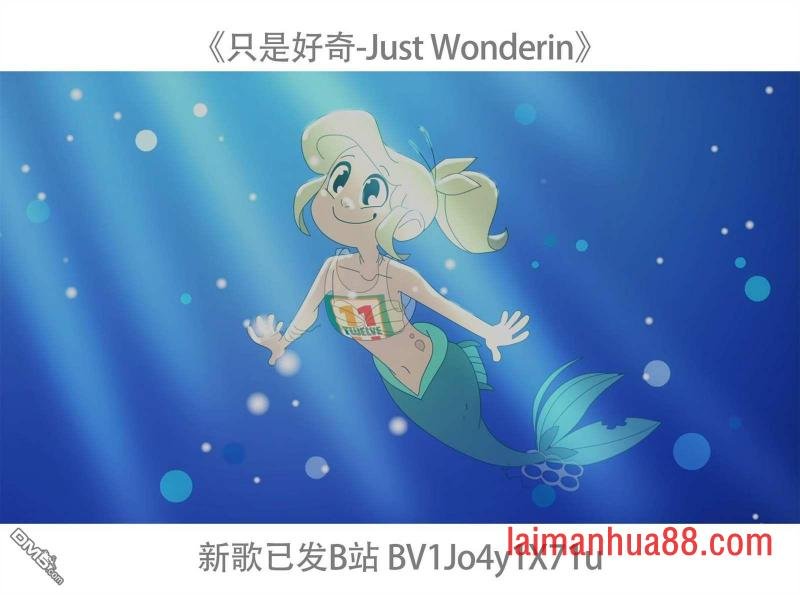第91话