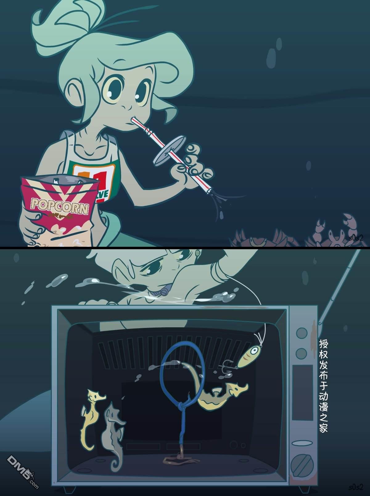 第98话