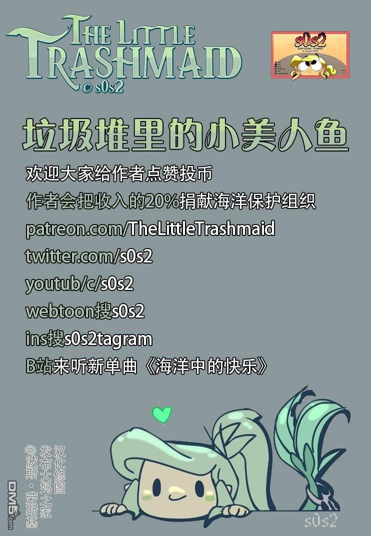 第98话