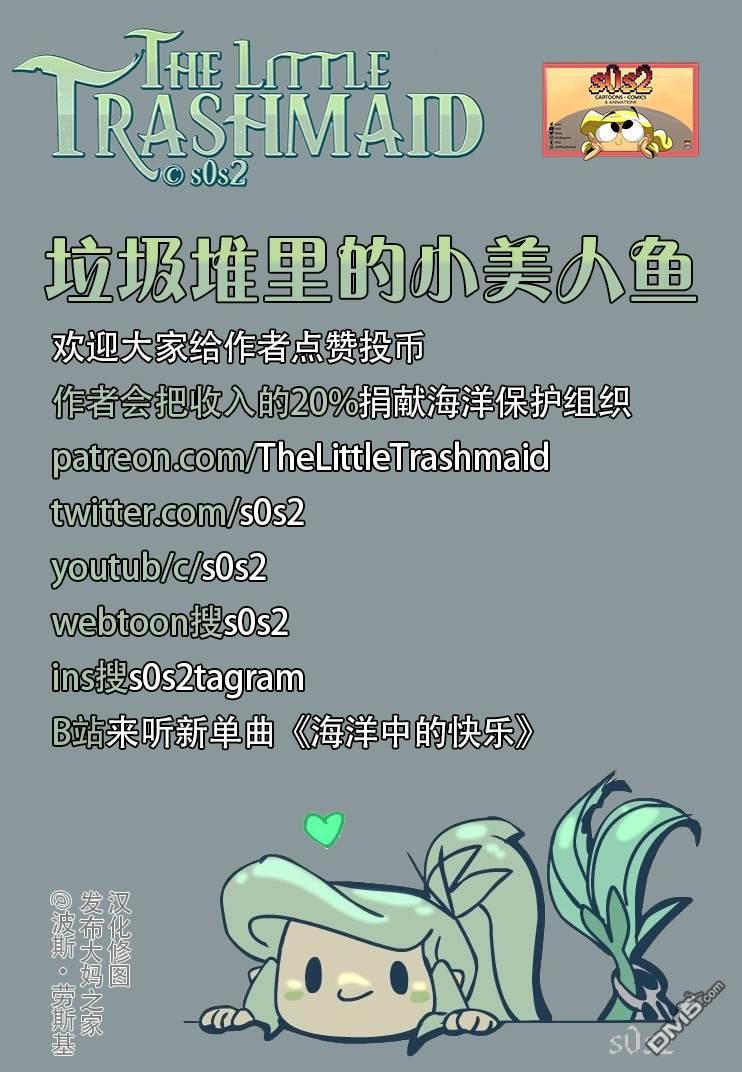 第100话