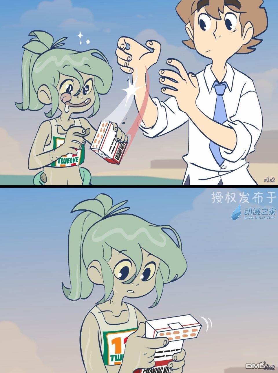 第107话