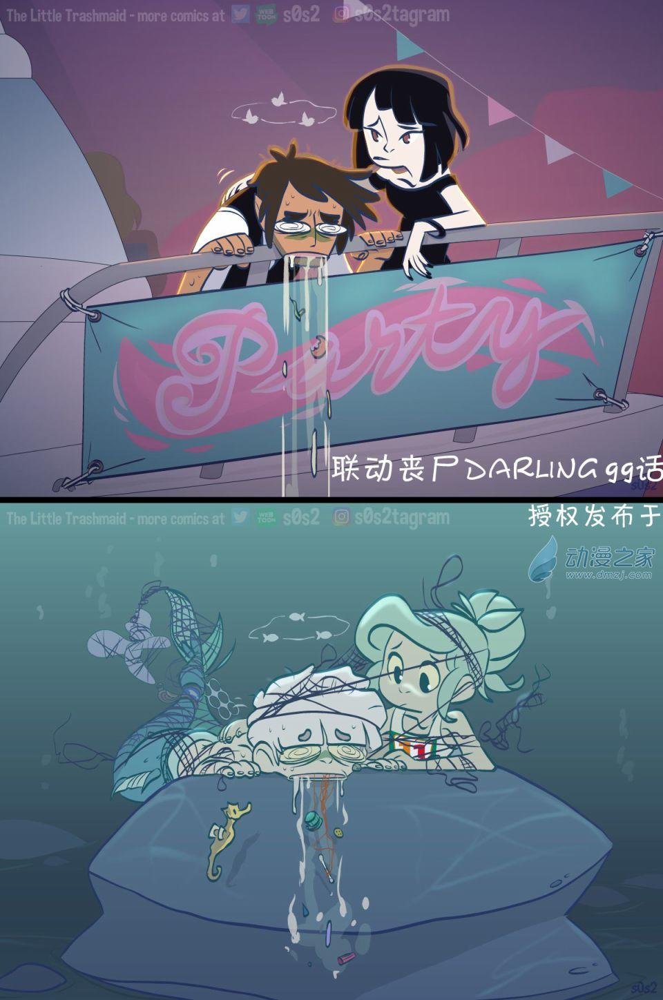 第114话