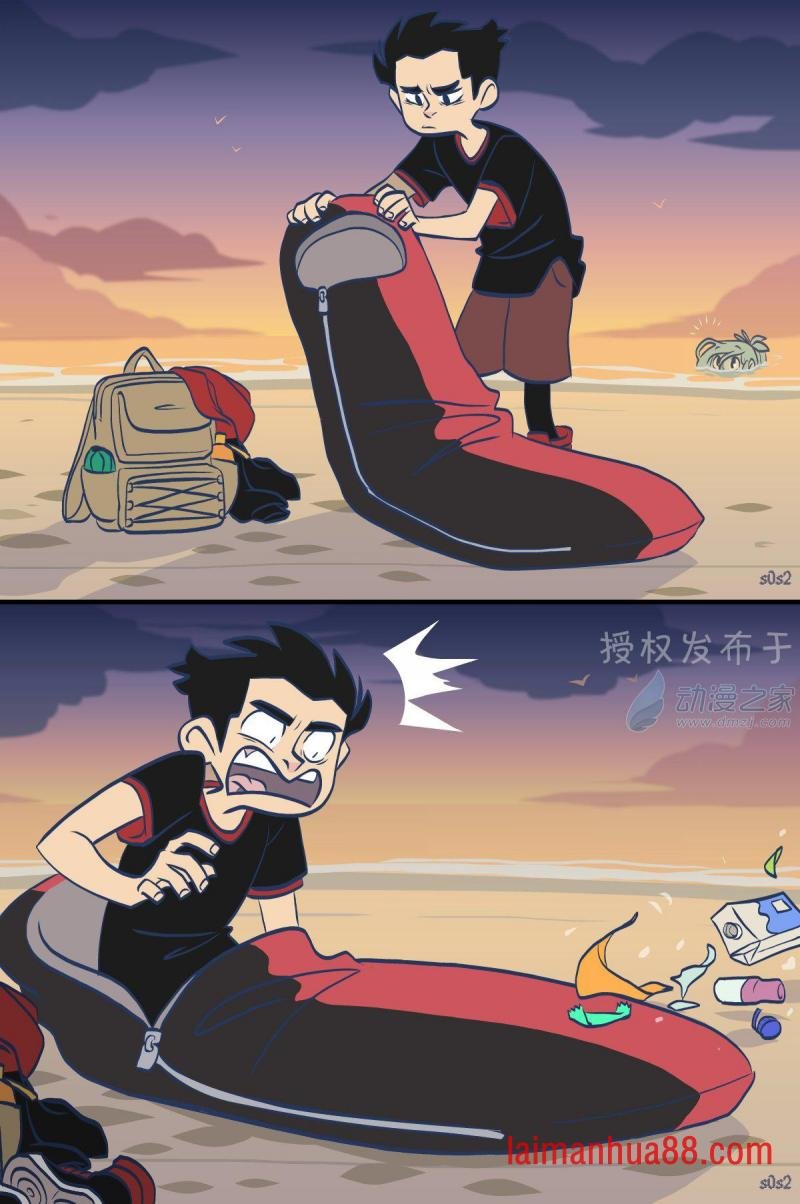 第117话