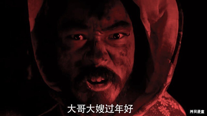 第137话