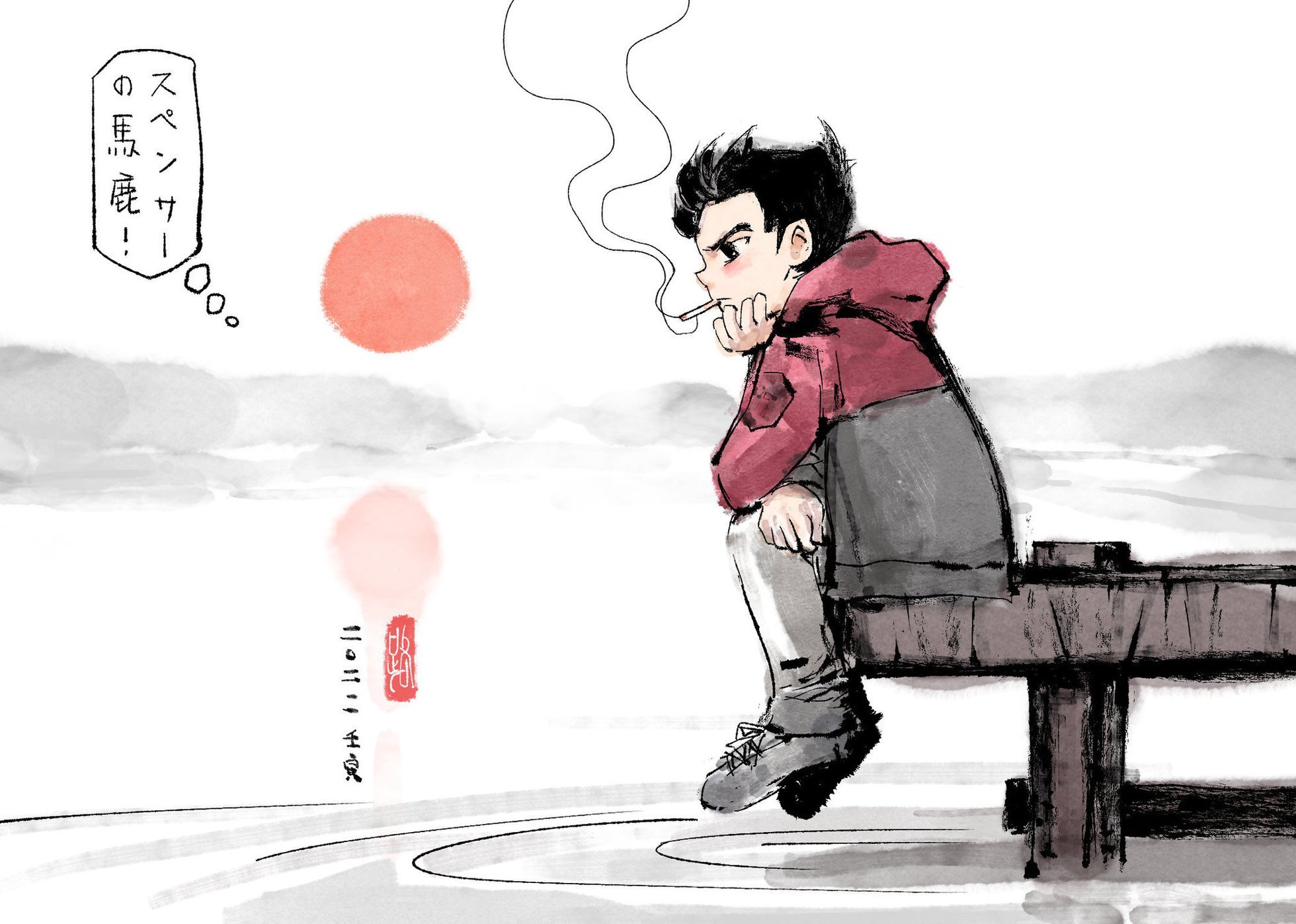 同人图143