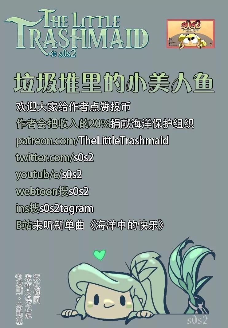 第155话