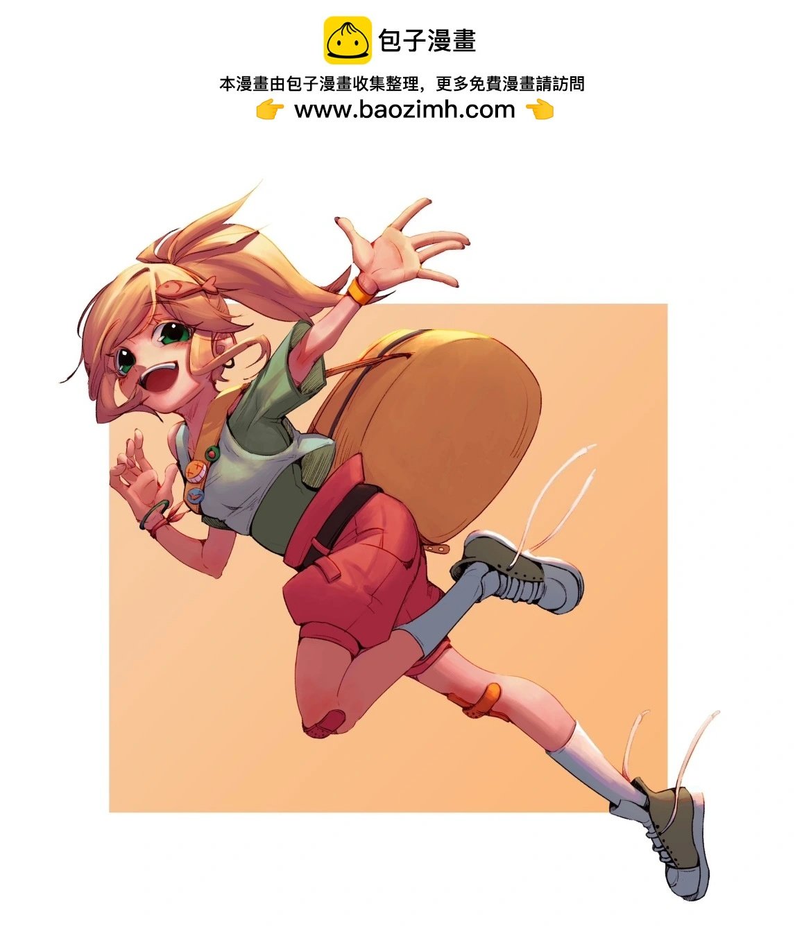 同人图159