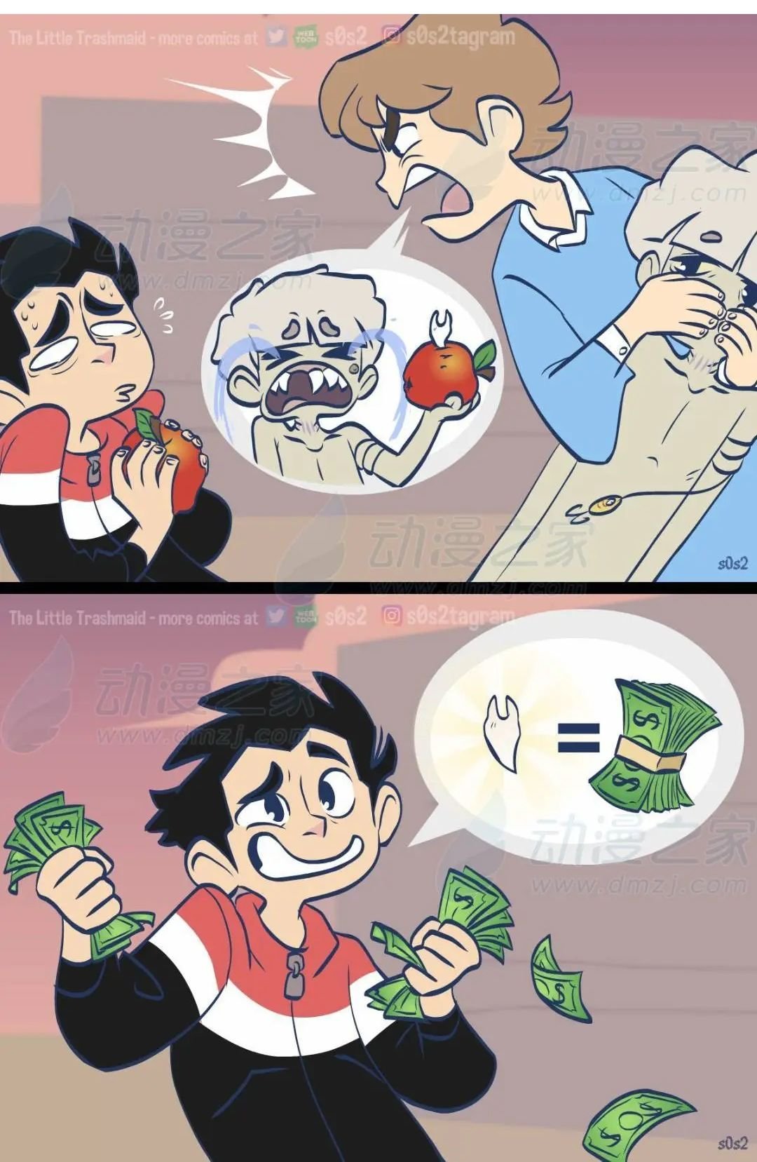 第161话