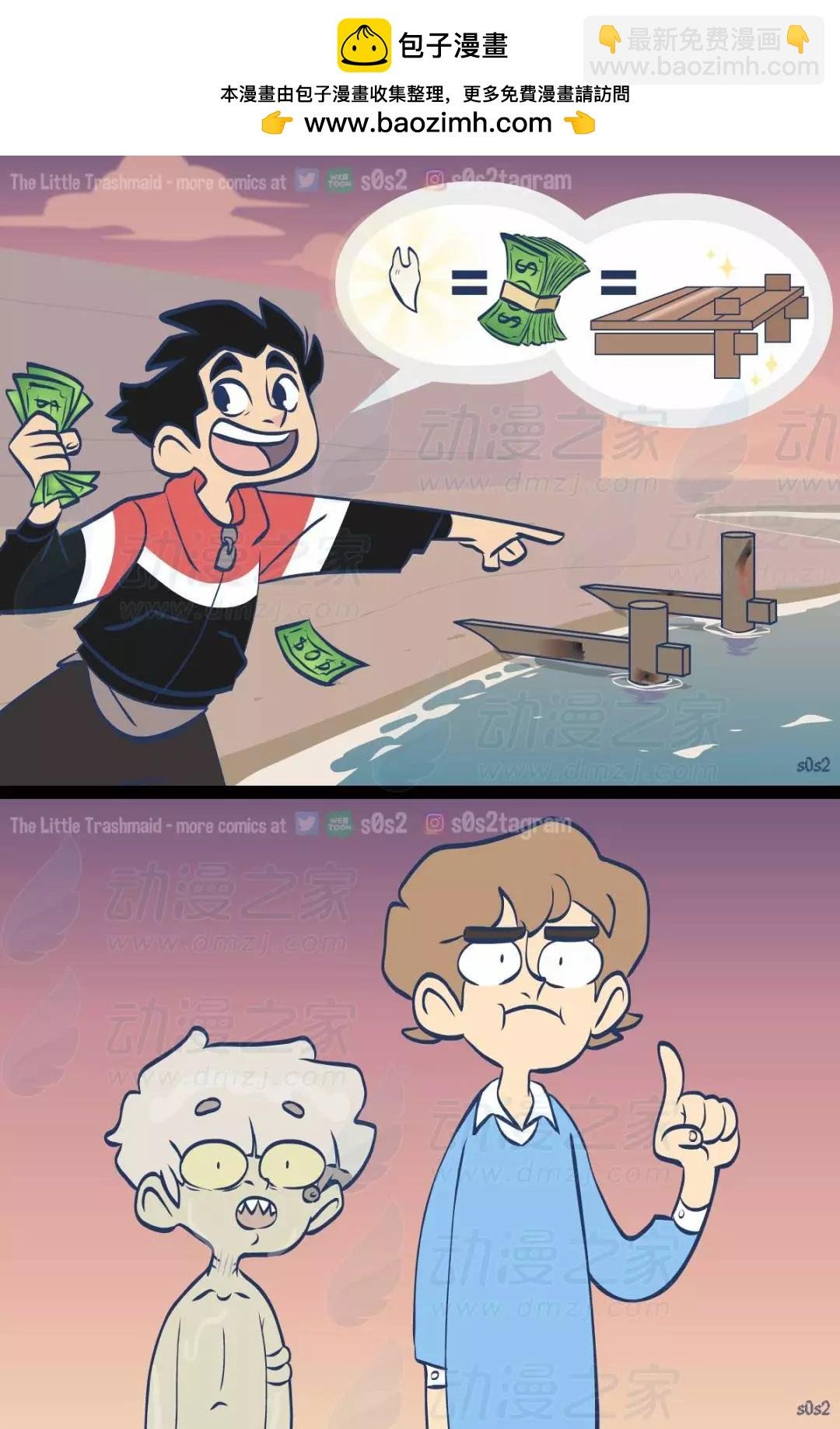 第161话