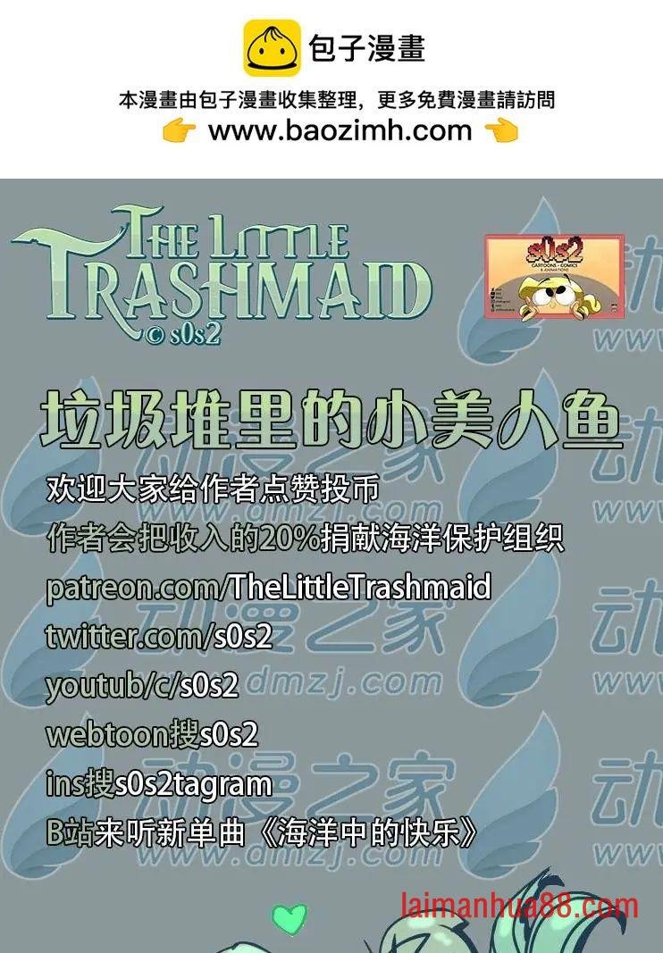第162话
