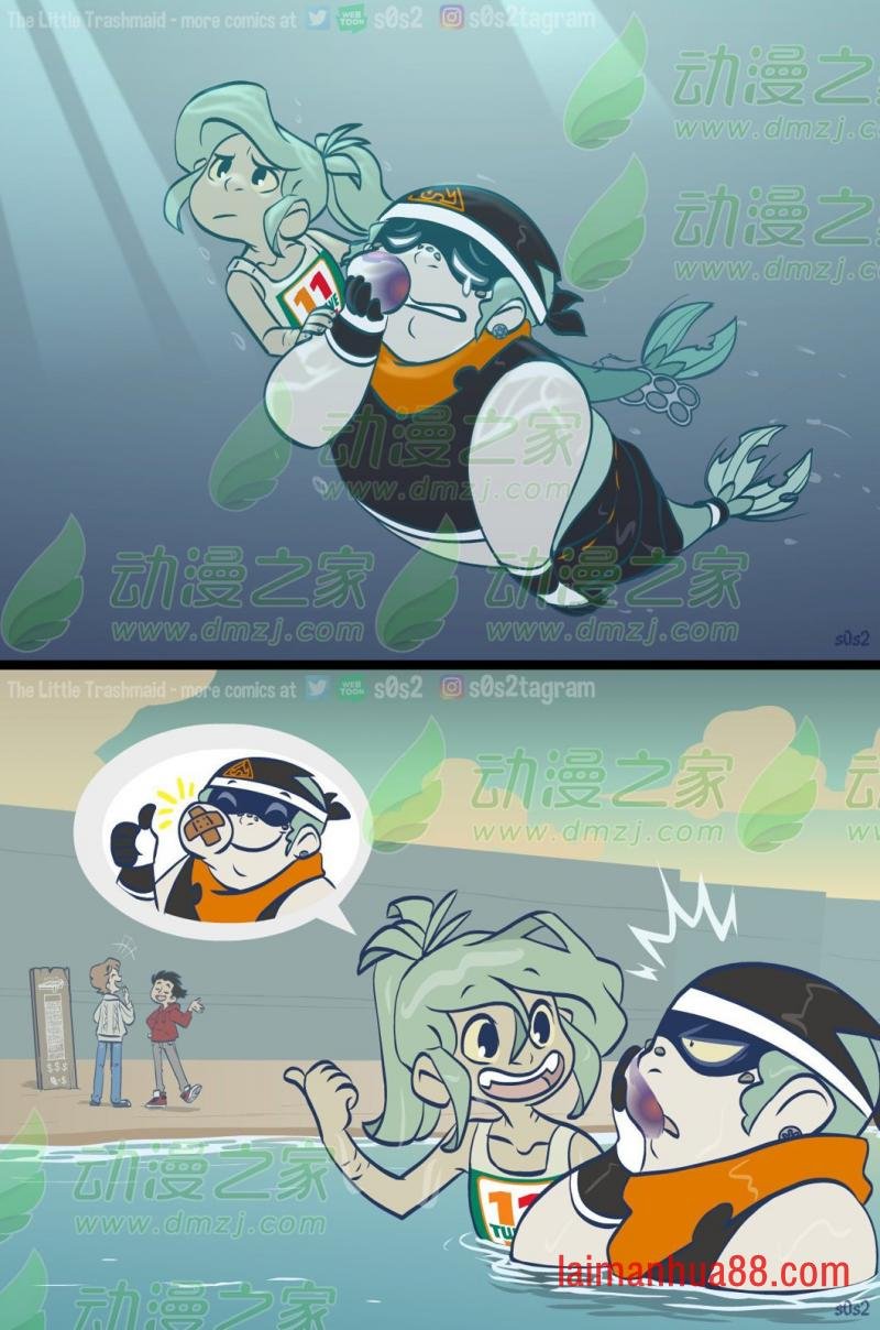 第167话