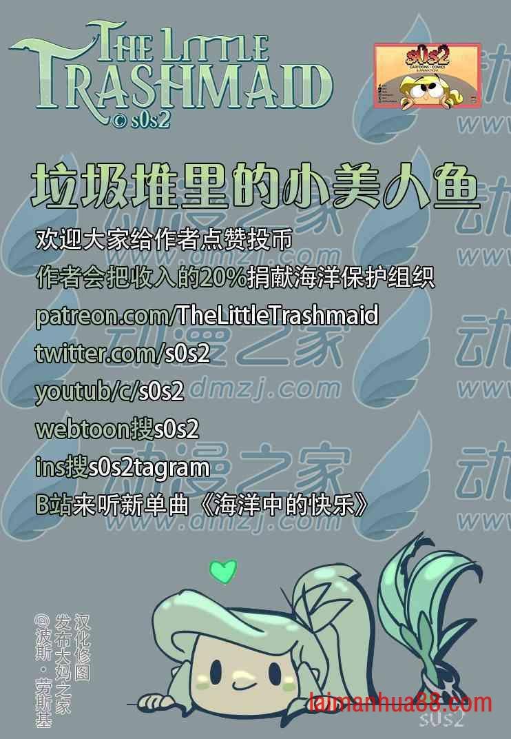 第169话