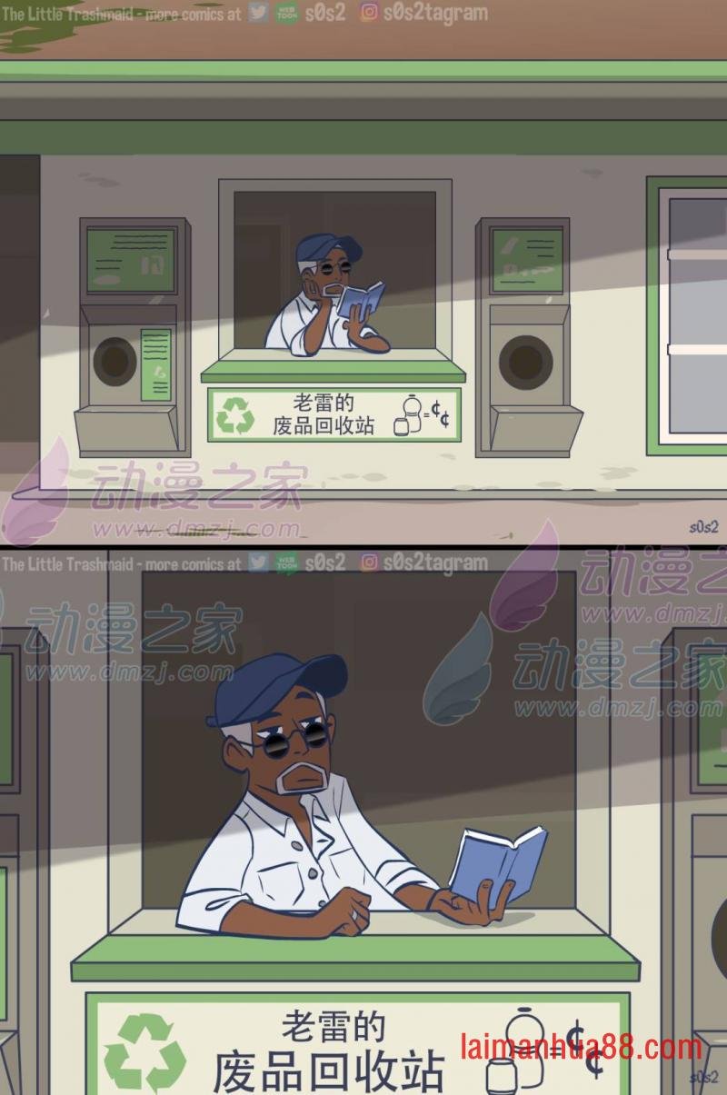 第170话
