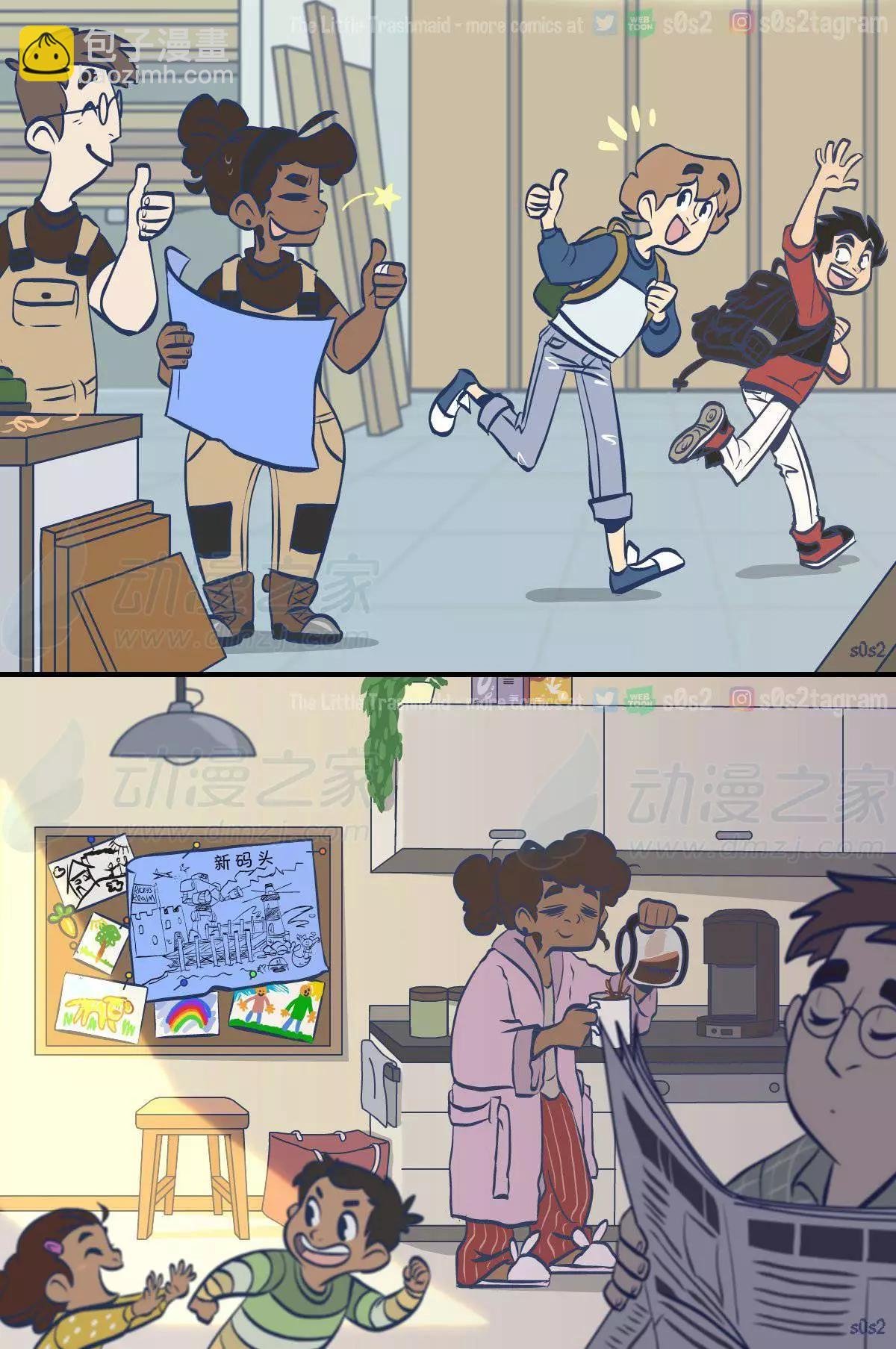 第171话