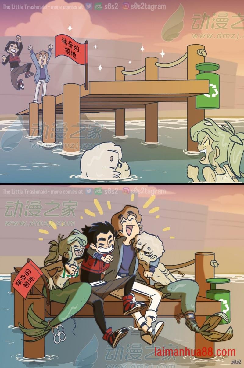 第172话
