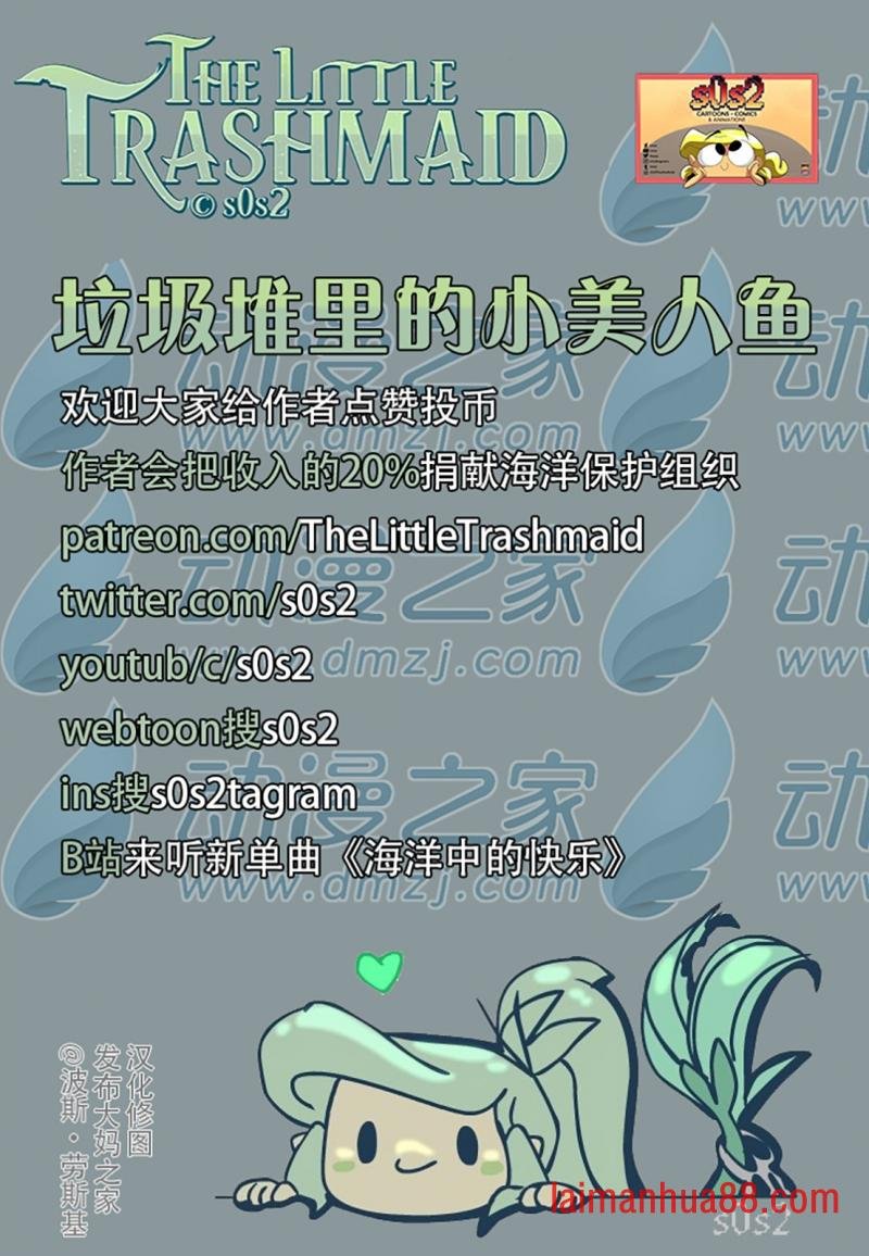 同人图162