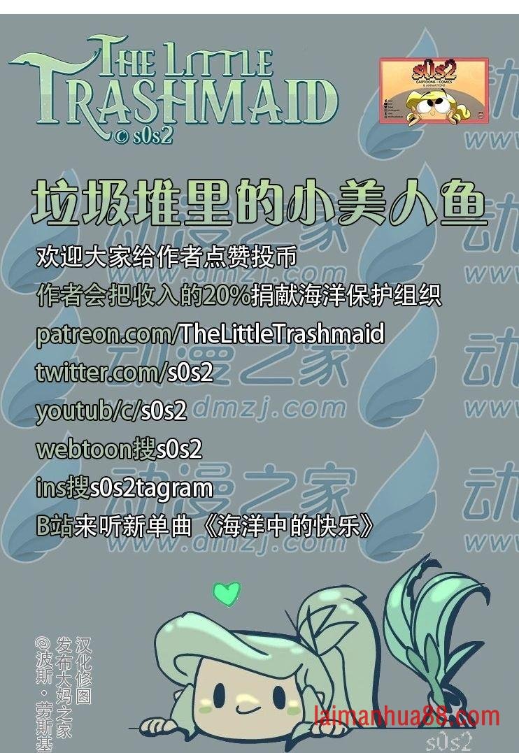 2024收据