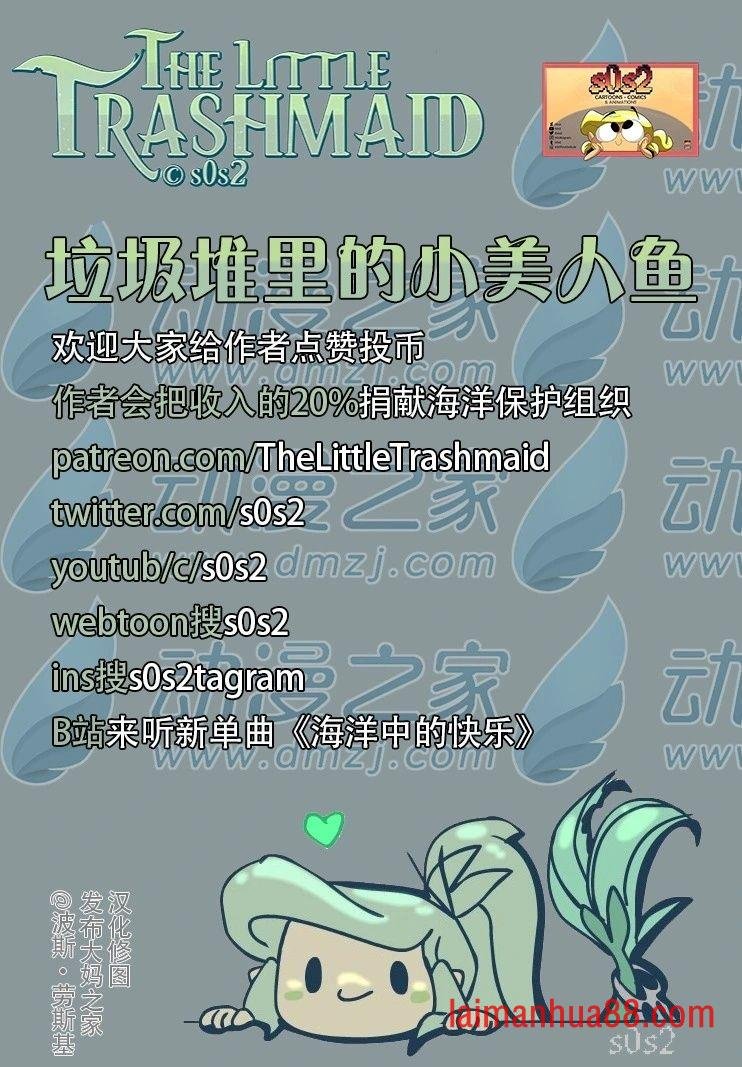 第178话