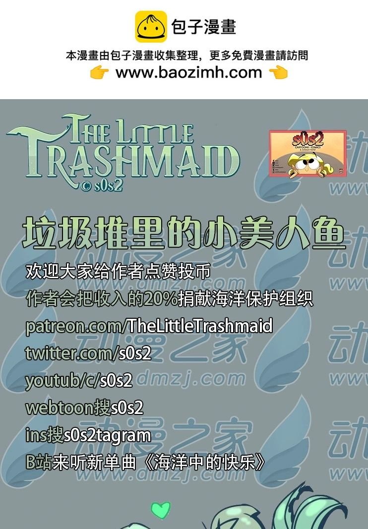 同人图164