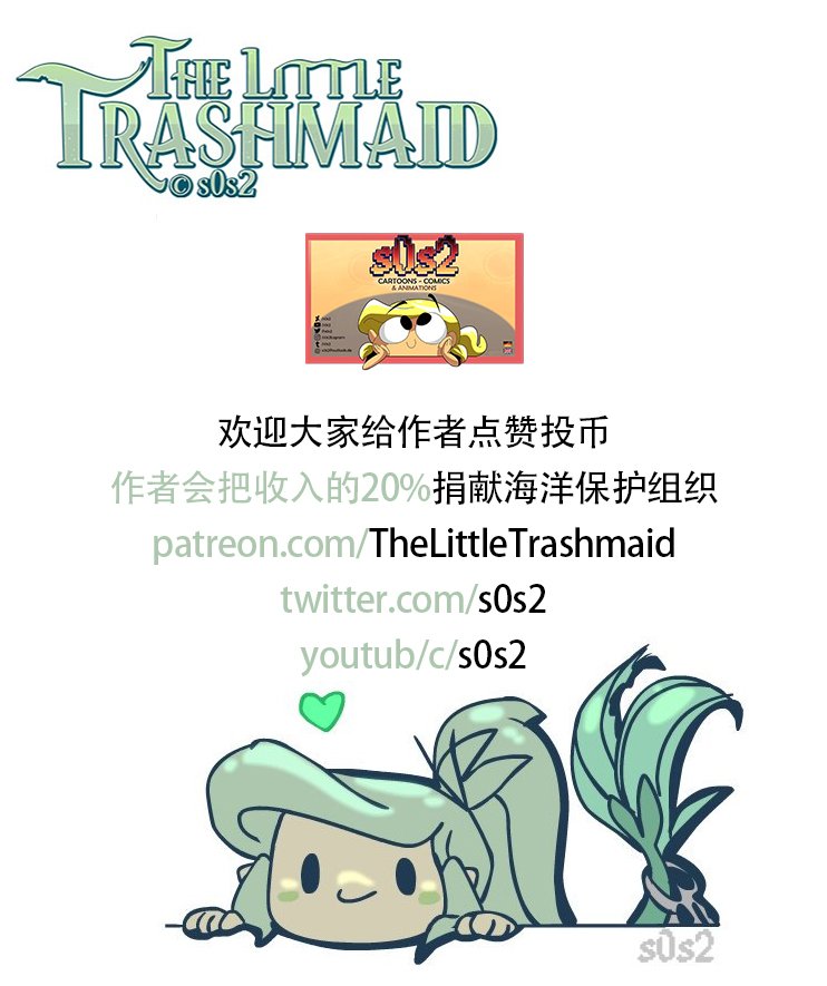 粉丝投稿1