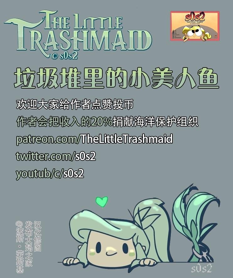 联动篇