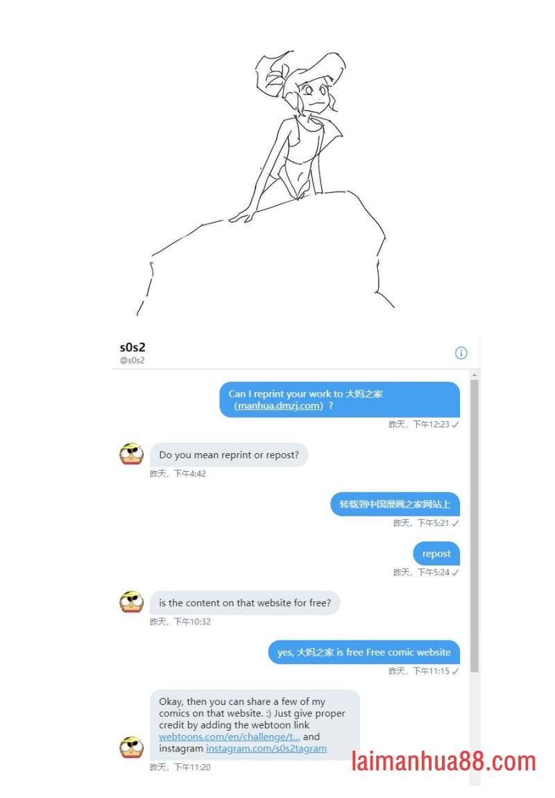 同人图32