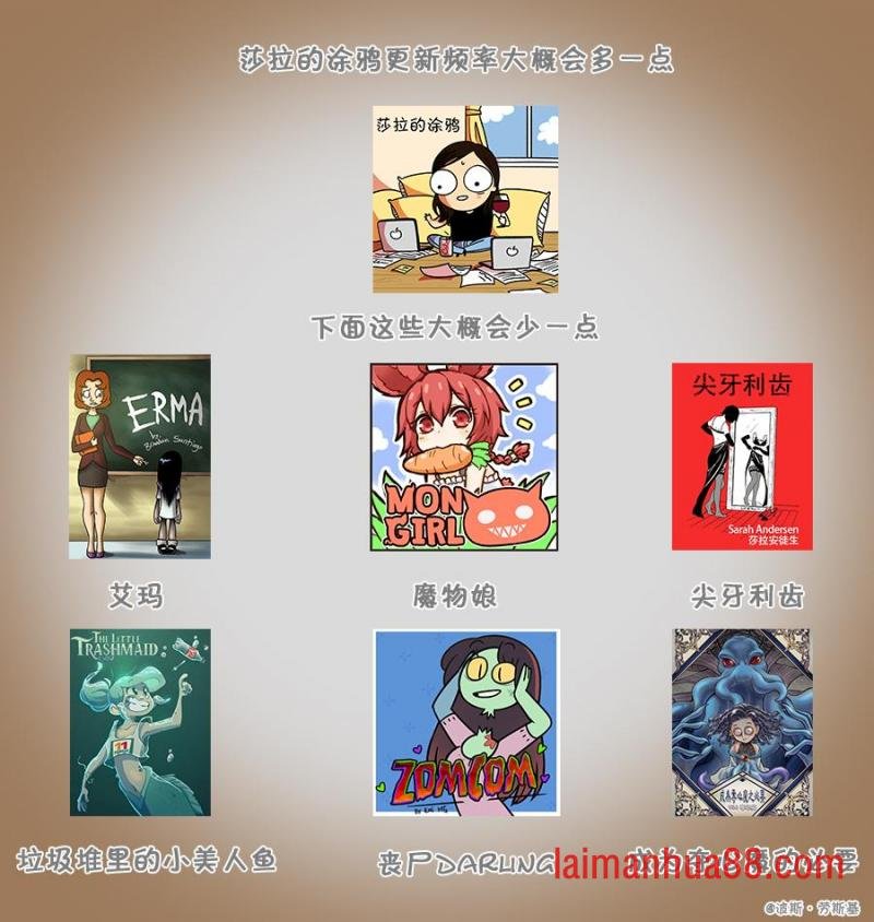 同人图40