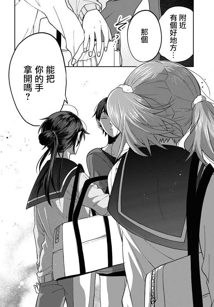 连载07
