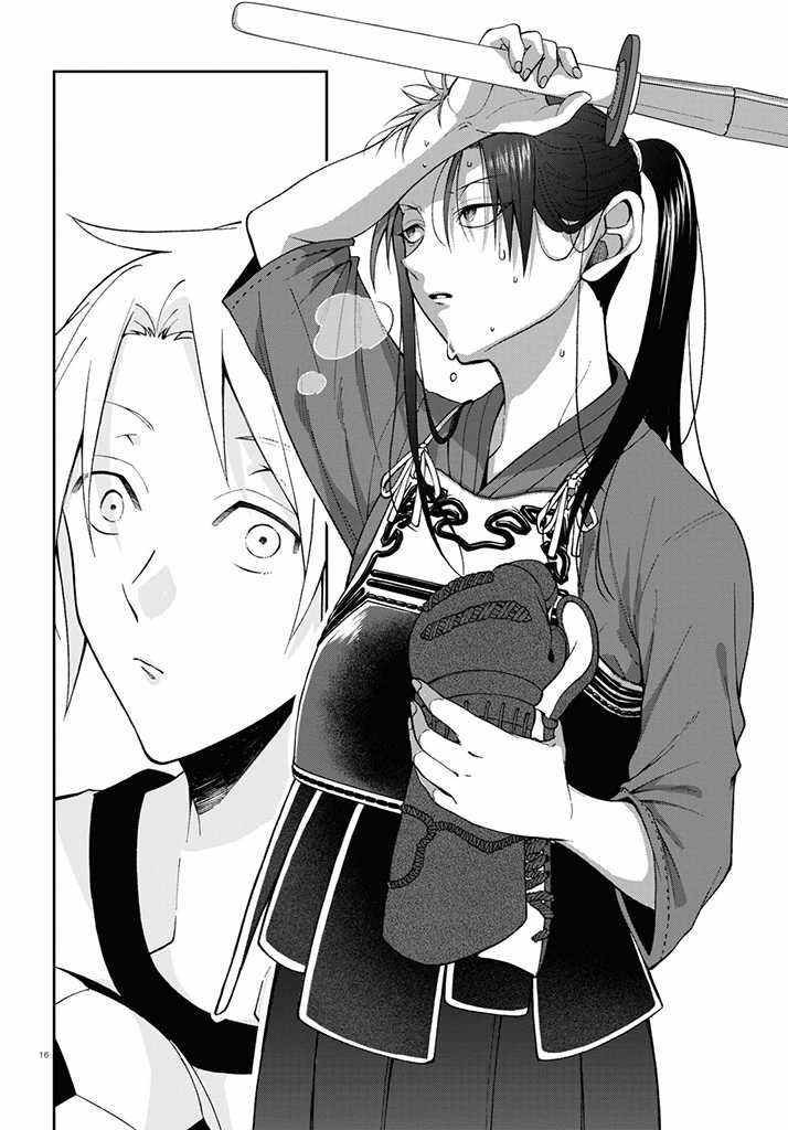 连载02