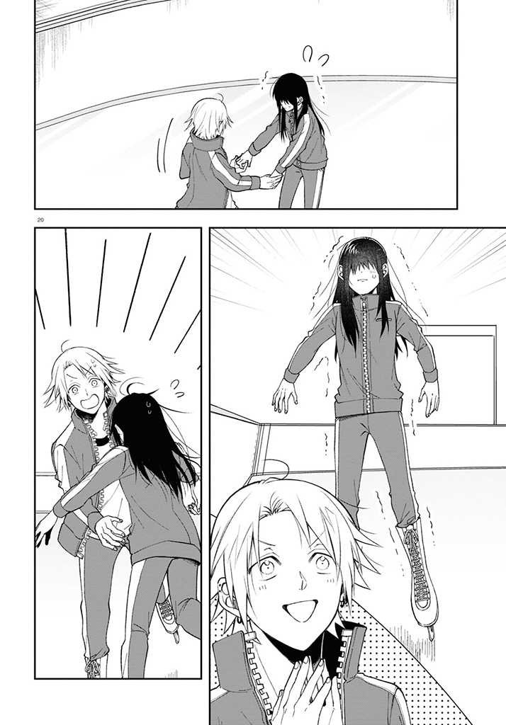 连载03