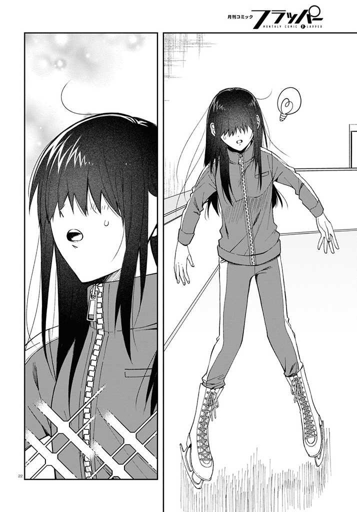 连载03