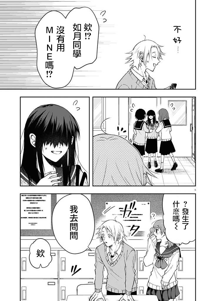 连载04