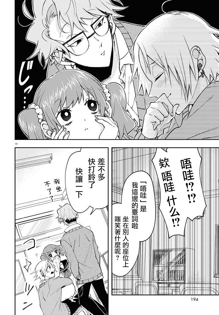 连载04